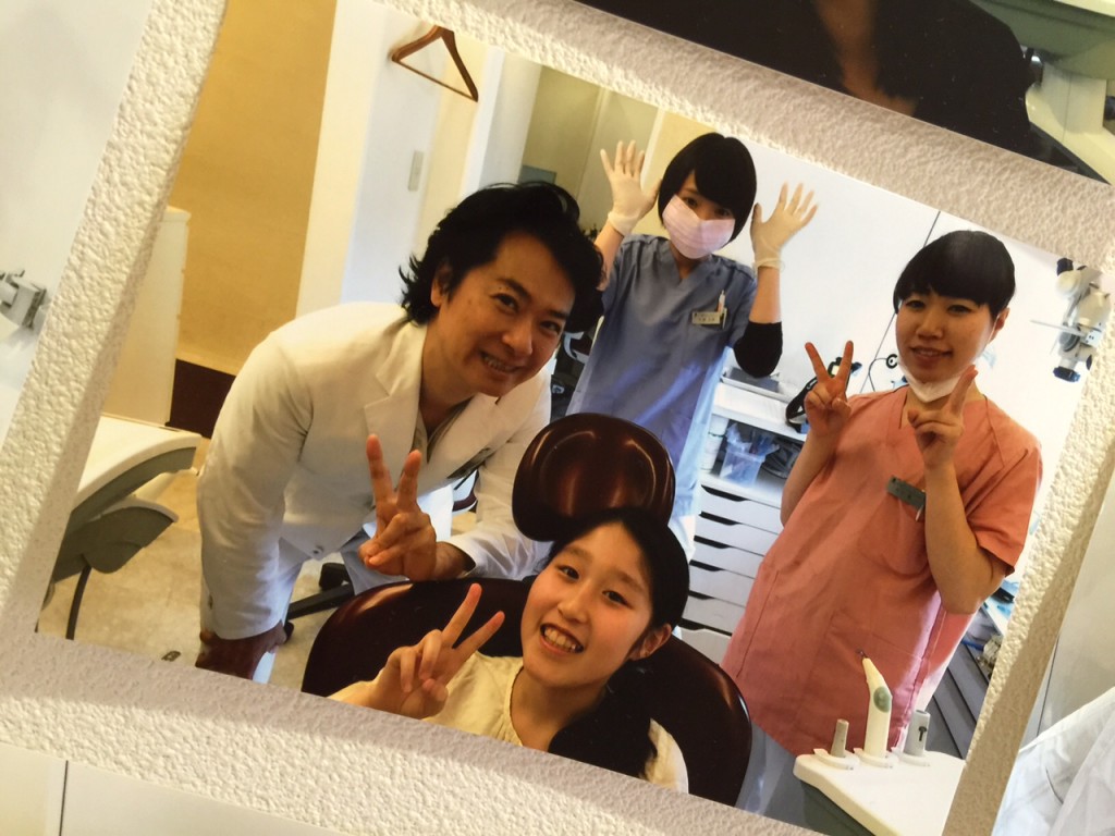 レオ歯科クリニック